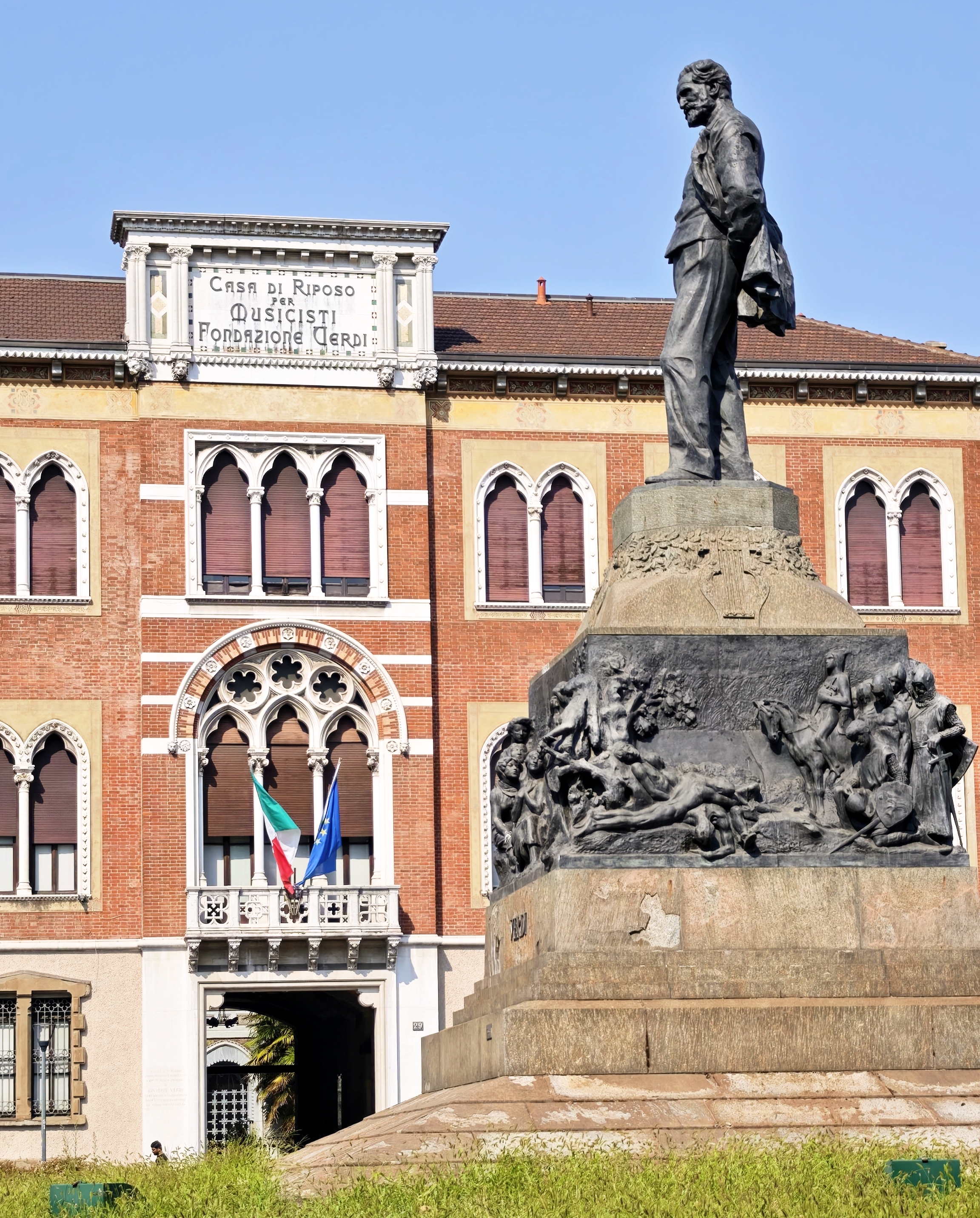 威爾第 音樂家的小屋