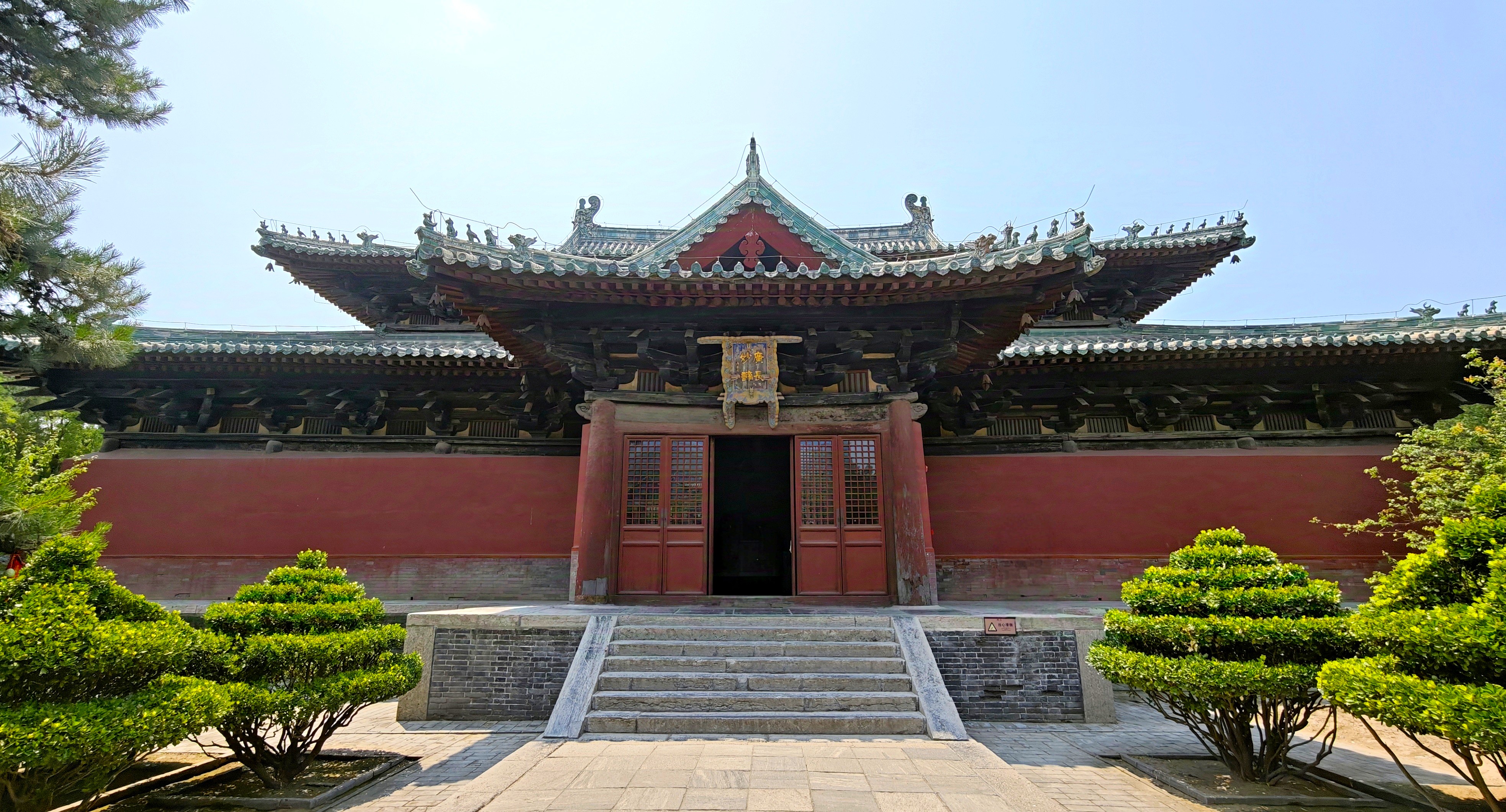 河北 正定 隆興寺 宋代 摩尼殿